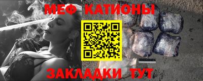 прущая мука Рязань