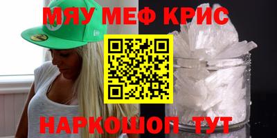 дмт Рузаевка