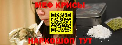 кокаин колумбия Рыбинск