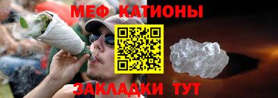 прущая мука Рязань