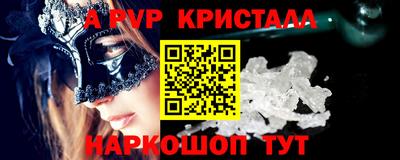 прущая мука Рязань