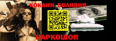 прущая мука Рязань
