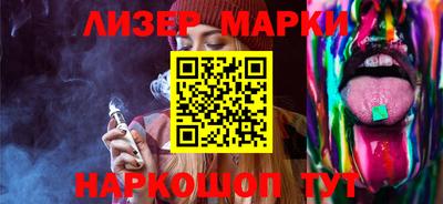 прущая мука Рязань