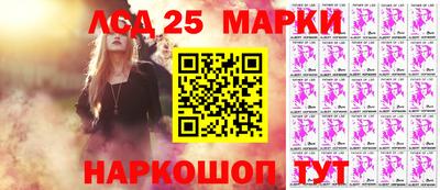 кокаин колумбия Рыбинск