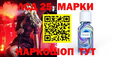 прущая мука Рязань
