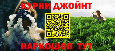 прущая мука Рязань