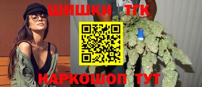 дмт Рузаевка