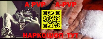 дмт Рузаевка