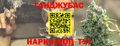 кокаин колумбия Рыбинск