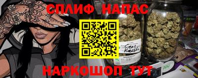 кокаин колумбия Рыбинск