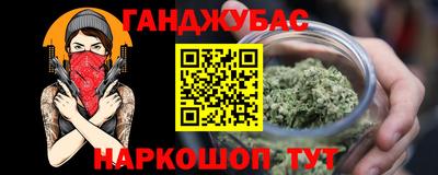 кокаин колумбия Рыбинск