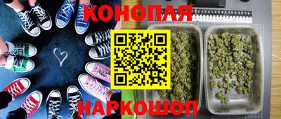дмт Рузаевка
