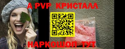 прущая мука Рязань