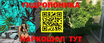 кокаин колумбия Рыбинск