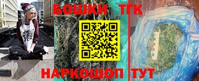 кокаин колумбия Рыбинск