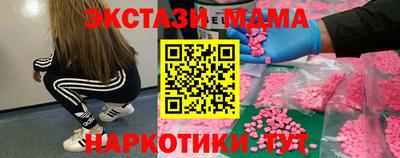 кокаин колумбия Рыбинск