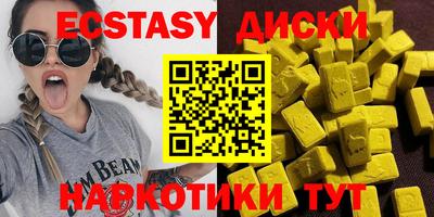 кокаин колумбия Рыбинск