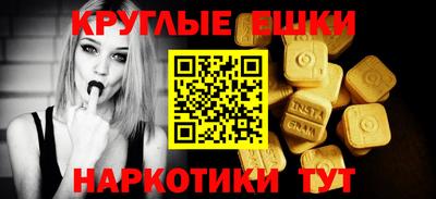 прущая мука Рязань