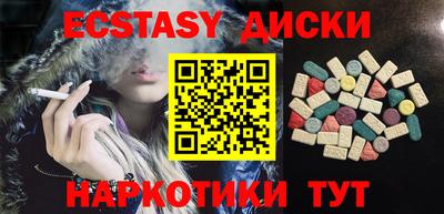 прущая мука Рязань
