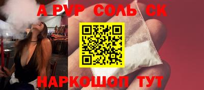 дмт Рузаевка