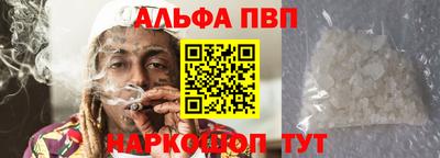 прущая мука Рязань
