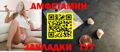 кокаин колумбия Рыбинск