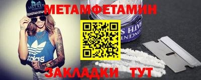 прущая мука Рязань