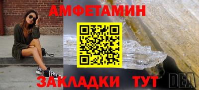 дмт Рузаевка