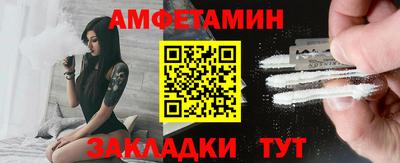 прущая мука Рязань