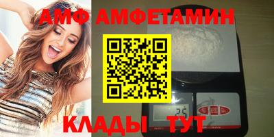 кокаин колумбия Рыбинск