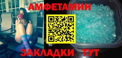 прущая мука Рязань