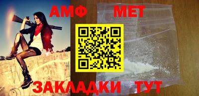 кокаин колумбия Рыбинск