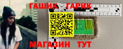 прущая мука Рязань
