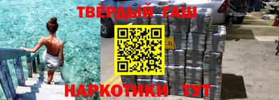 дмт Рузаевка
