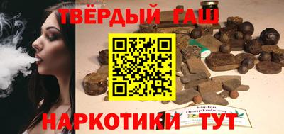 прущая мука Рязань