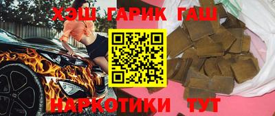кокаин колумбия Рыбинск
