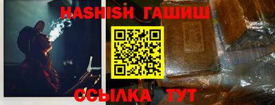кокаин колумбия Рыбинск
