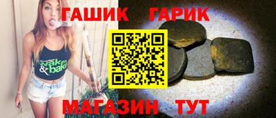 дмт Рузаевка