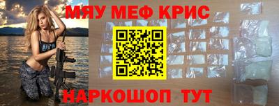 кокаин колумбия Рыбинск