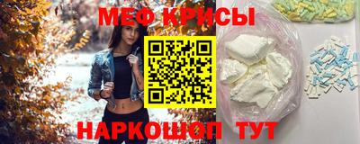 дмт Рузаевка