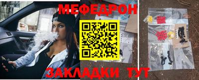 кокаин колумбия Рыбинск