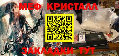 дмт Рузаевка